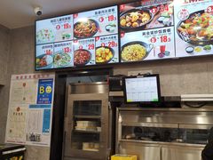 -老娘舅(西湖文化广场店)