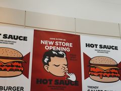 -热将汉堡 HOT SAUCE(下马坊店)