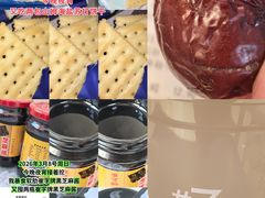 -大连凯丹广场