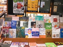 -西西弗书店&矢量咖啡(凯德晶萃广场店)