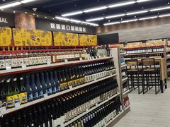 -果蔬好生活超市(乐堤港店)