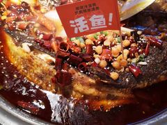 -鱼上·烤鱼(万象城店)