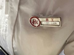 -海底捞火锅(吾悦广场店)