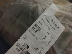 账单-顾师傅特色炒菜(富民路店)