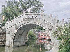 -梅城古镇