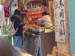 -嘉州鲜知味钵钵鸡(奎星楼店)