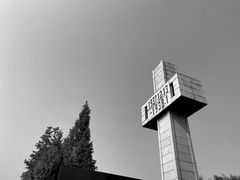 -侵华日军南京大屠杀遇难同胞纪念馆