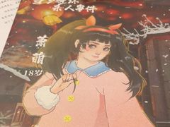 -剧狐剧本杀·月球探案馆(人民广场1号店)