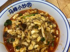 -清真馬峰小炒泡饃