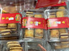 -芦庄子桂顺斋(和平路总店)
