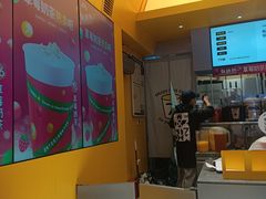 -7分甜(苏州中心店)