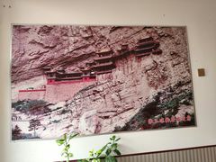 -张三凉粉店(永安东街店)