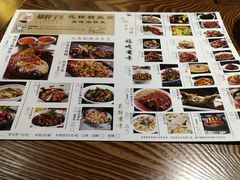 -胡胖子有点味·湘鄂菜(花桥中百仓储店)