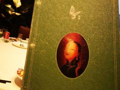 -蝶园·装修中(BFC外滩金融中心店)