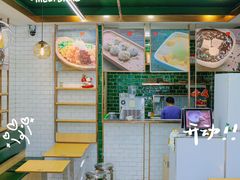 -豆豆冰室·地道招牌椰子冻(大良店)