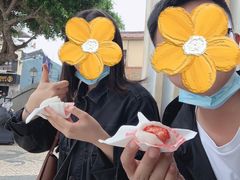 -澳门长洲糯米糍(柯打苏沙街店)
