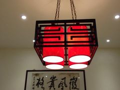 -贵人御膳