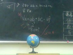 大堂-做了不起的80后