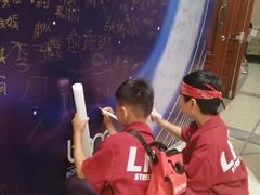 -骨头音乐BoneMusic·架子鼓·军鼓·考级(复地活力城校区)