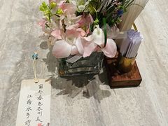 -苏州观前平江美居酒店