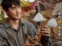 -首都电影院(天津店 中国巨幕)