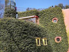 -三鹰之森吉卜力美术馆