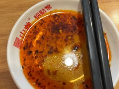 -小姜锅贴(凤凰街店)