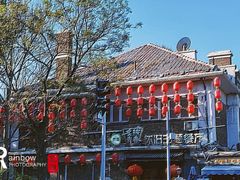 -天津五大道文化旅游区