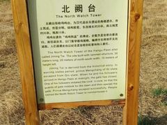 -函谷关历史文化旅游区