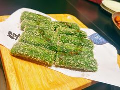 -阿露佳·舌尖上的安吉菜