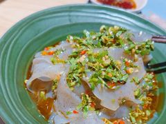 香料拌魔芋-半山腰·云南菜(侨福芳草地店)