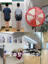 -康舒普拉提工作室control pilates