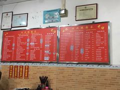 -兴兴旺·冬瓜盅·啫啫煲(西华路店)