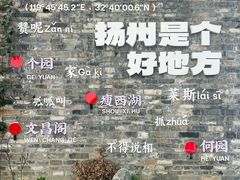 -皮市街