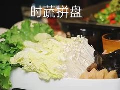 -半天妖烤鱼(京新广场店)