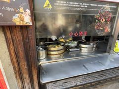 -滋啦啦油煎铺一乌镇萝卜丝饼