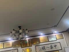 -老王烫面角(北京路店)