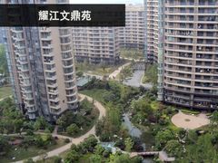 -耀江文鼎苑