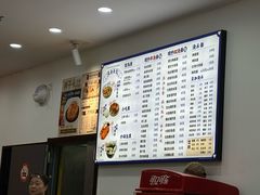 -福海面馆(阳曲店)