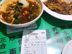 -令氏家外家周秦食府(高新店)