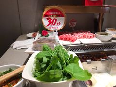 豌豆尖-海底捞火锅(龙湖三千集店)