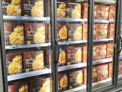 -麦德龙(青羊店)