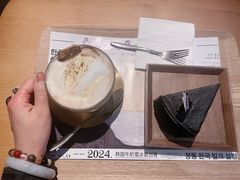 -相思蜜哒(西塔街店)