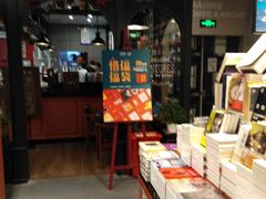 -西西弗书店(城西银泰城店)