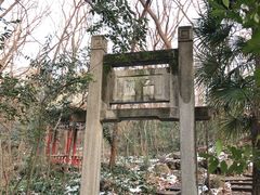 -灵谷景区