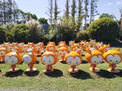 -上海长兴岛郊野公园