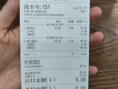 -茶话弄(咖啡·中贸广场店)
