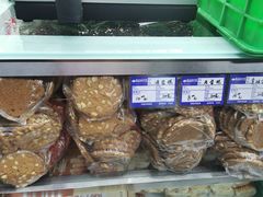 -宫廷糕点铺