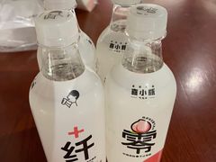 -H次元沉浸剧情密室(街道口店)