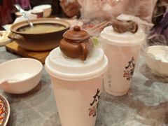 -山四砂锅(太原钟楼街店)